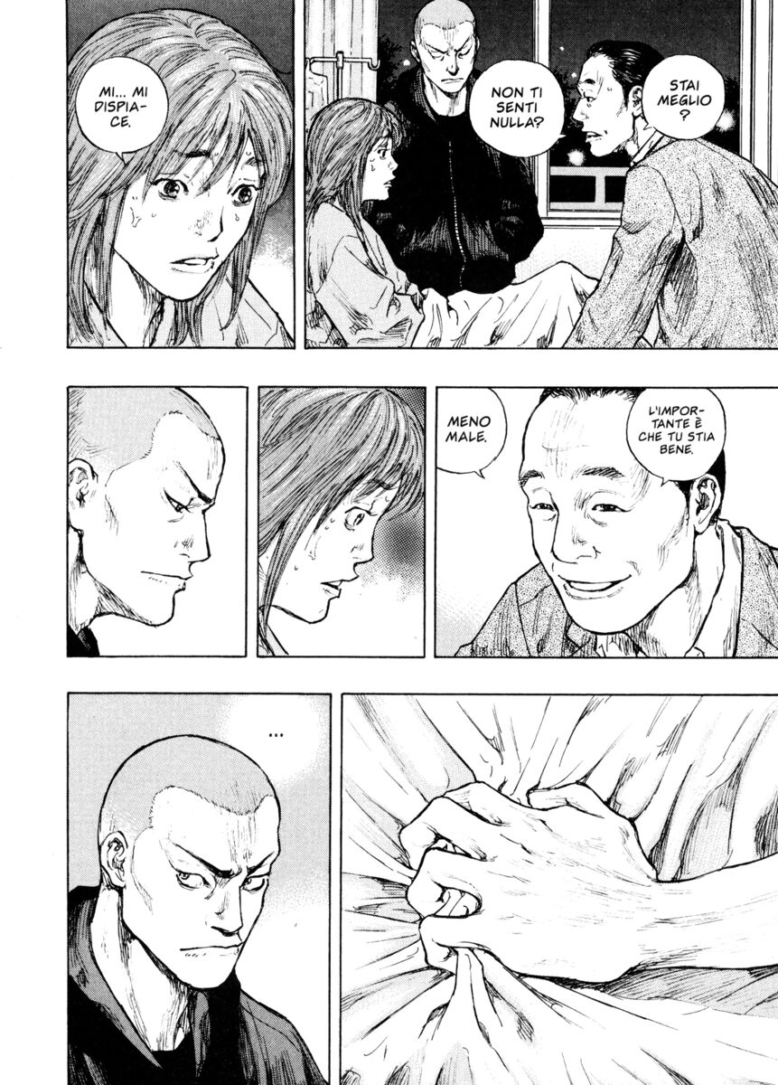 Read Shamo Manga Online