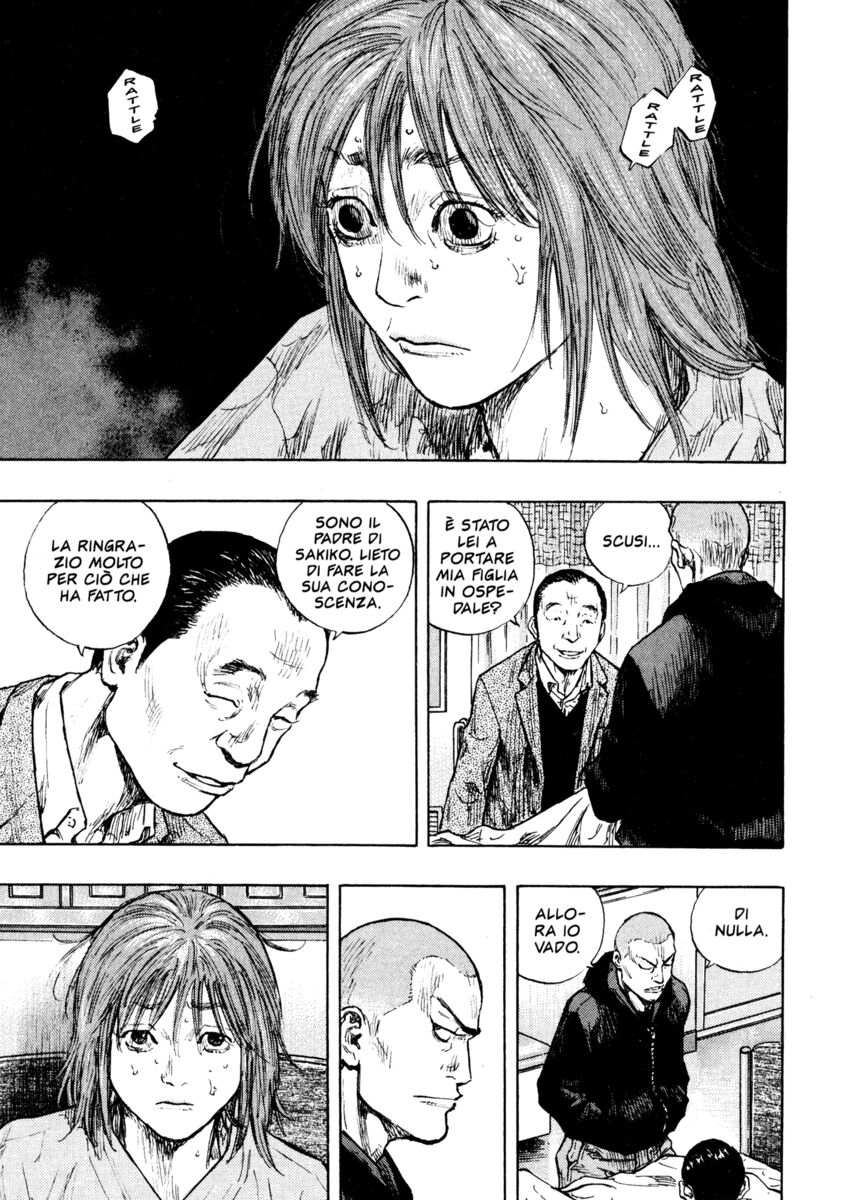 Read Shamo Manga Online