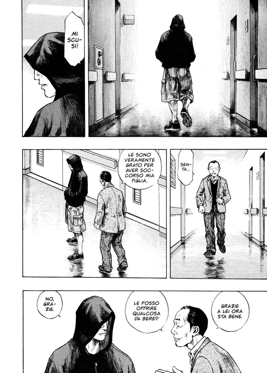 Read Shamo Manga Online