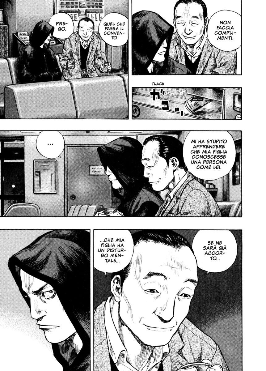 Read Shamo Manga Online