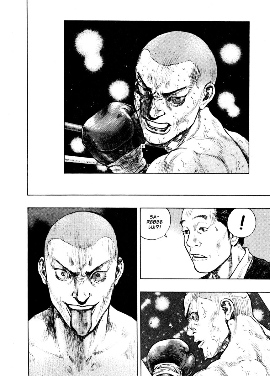 Read Shamo Manga Online