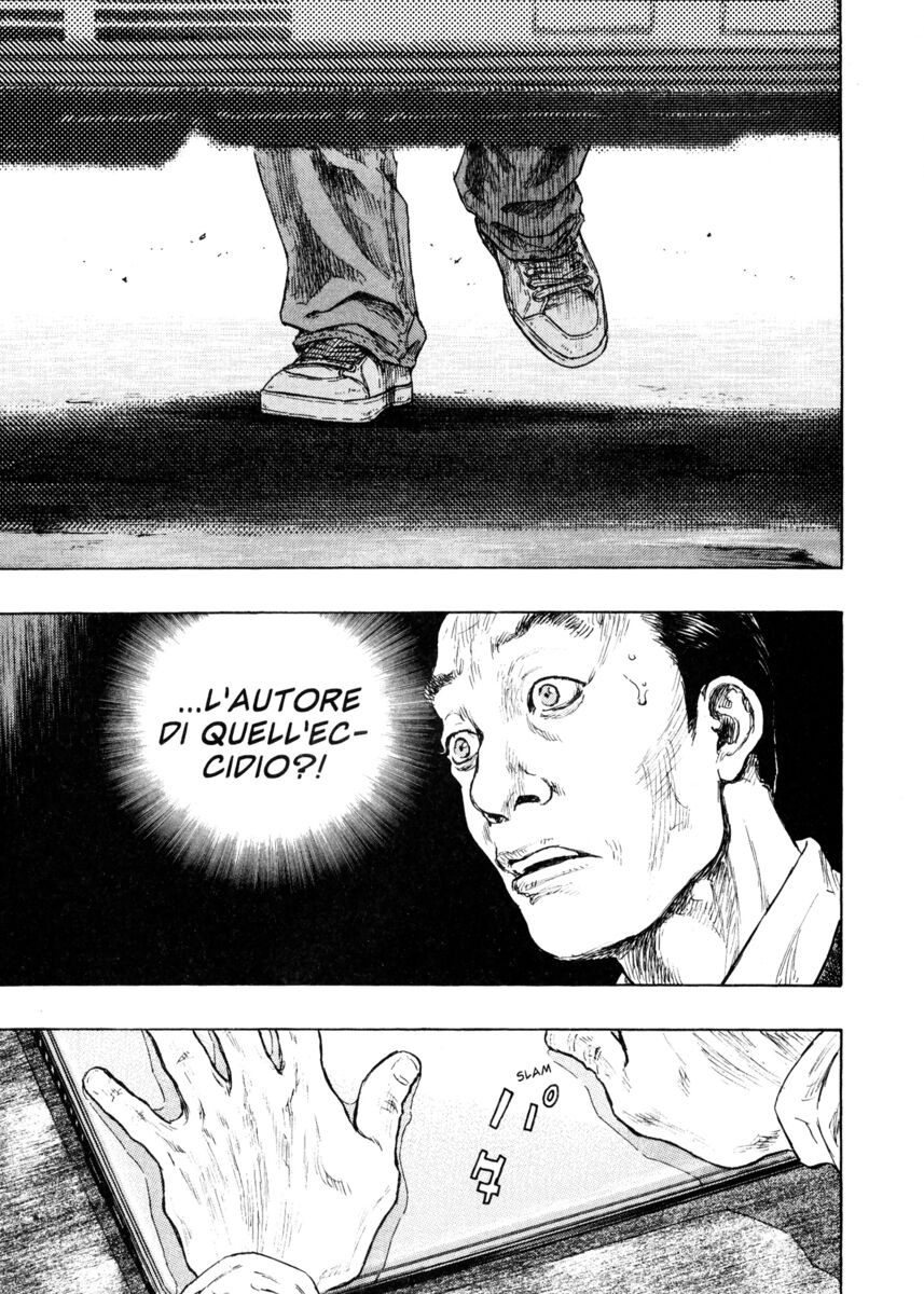 Read Shamo Manga Online