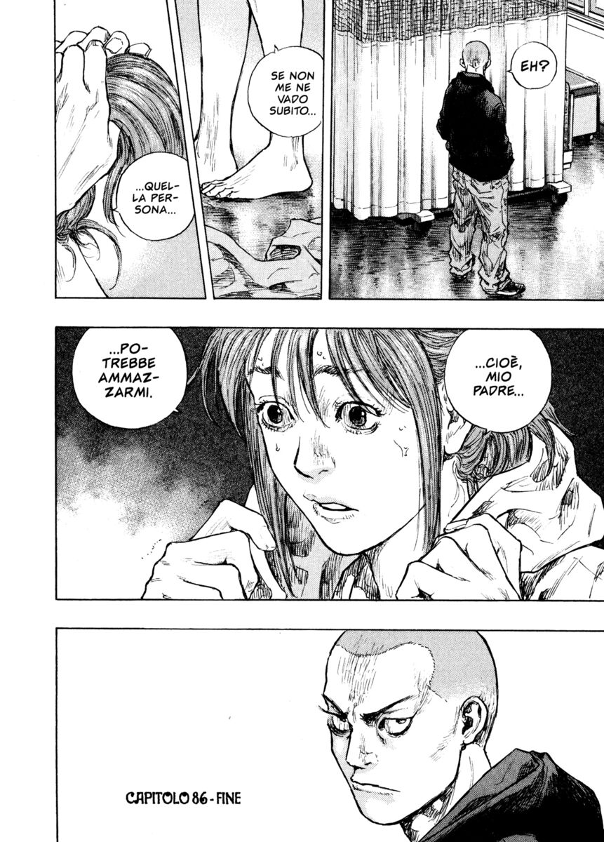 Read Shamo Manga Online