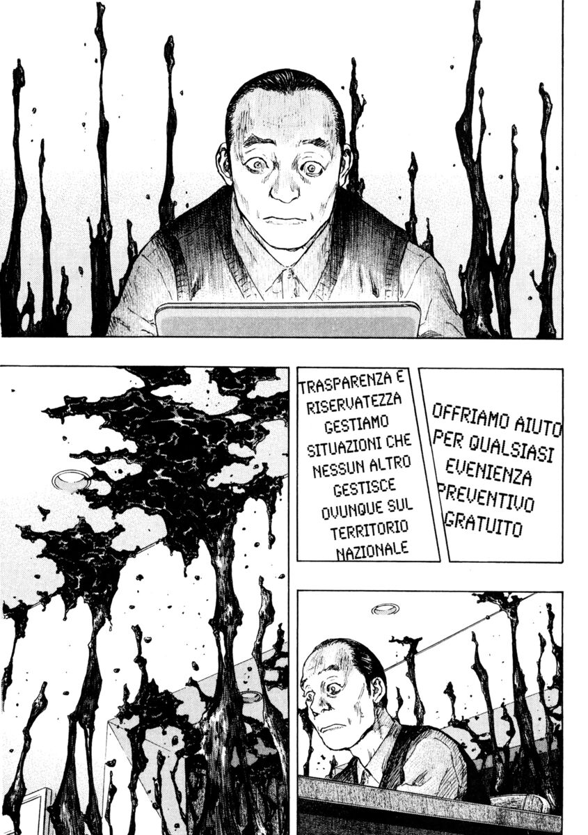 Read Shamo Manga Online