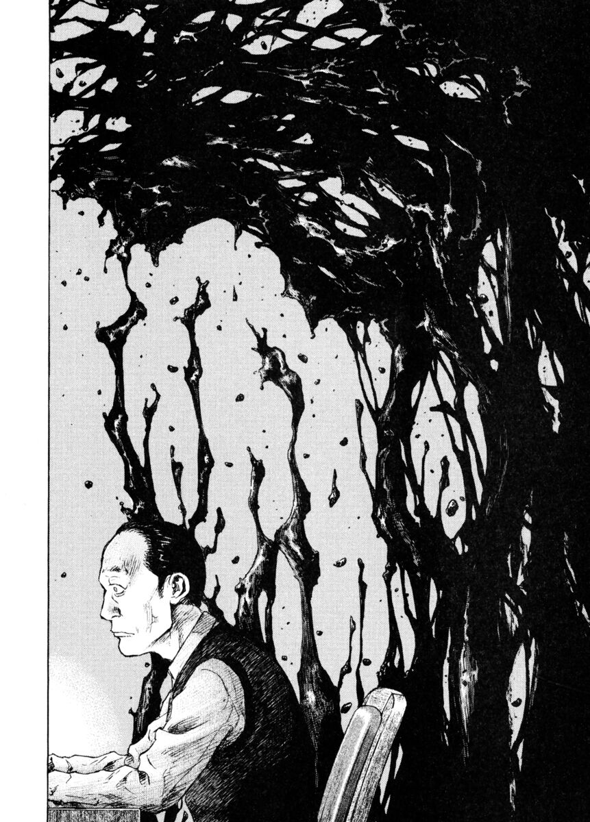 Read Shamo Manga Online