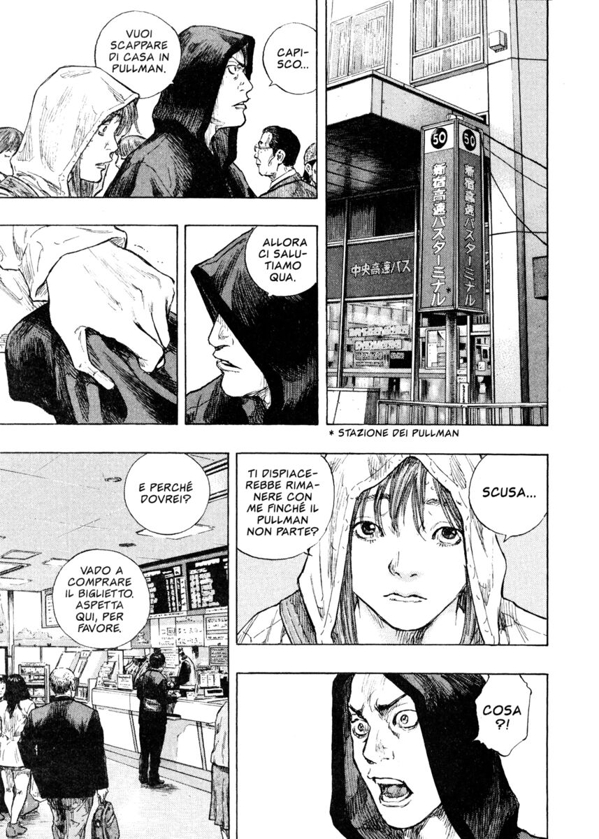 Read Shamo Manga Online