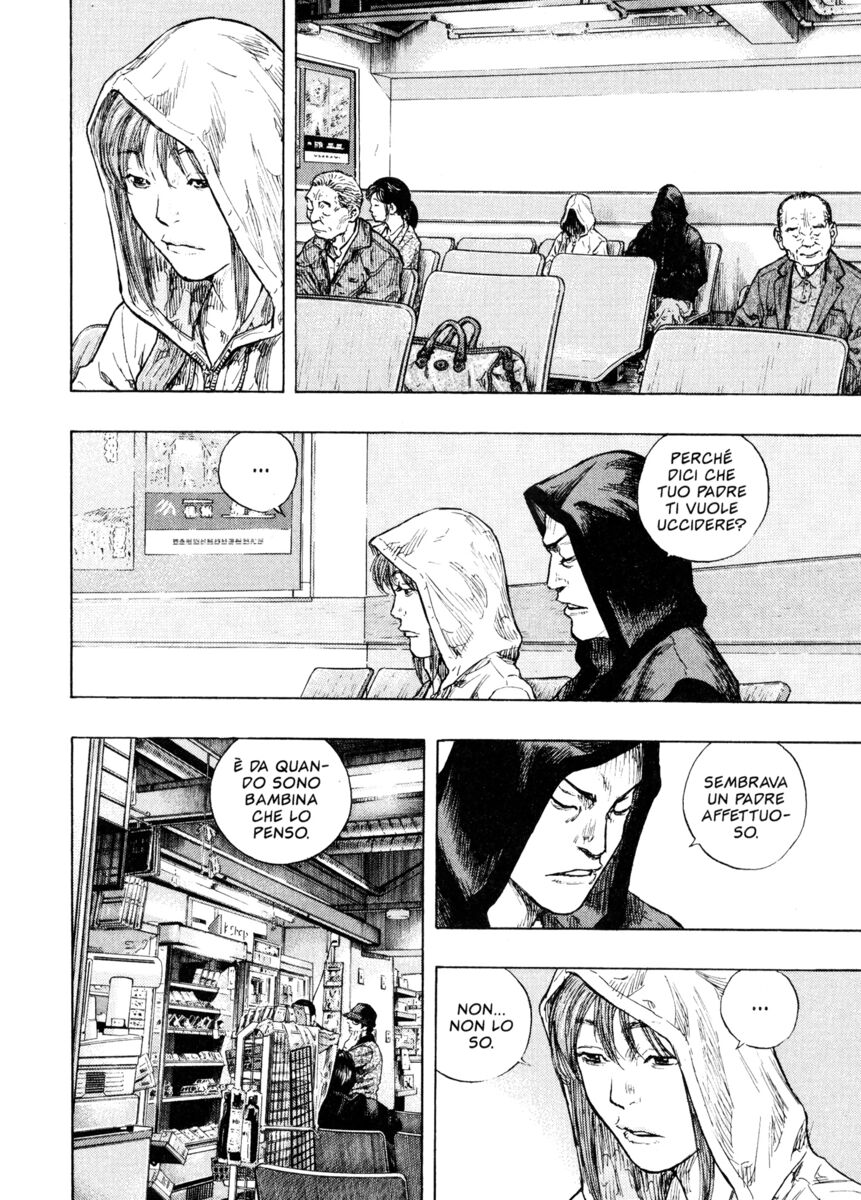 Read Shamo Manga Online