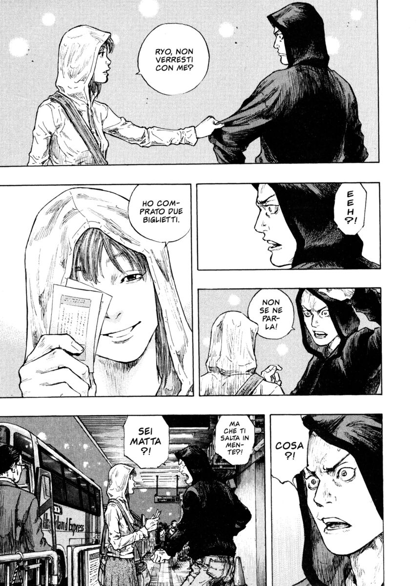 Read Shamo Manga Online