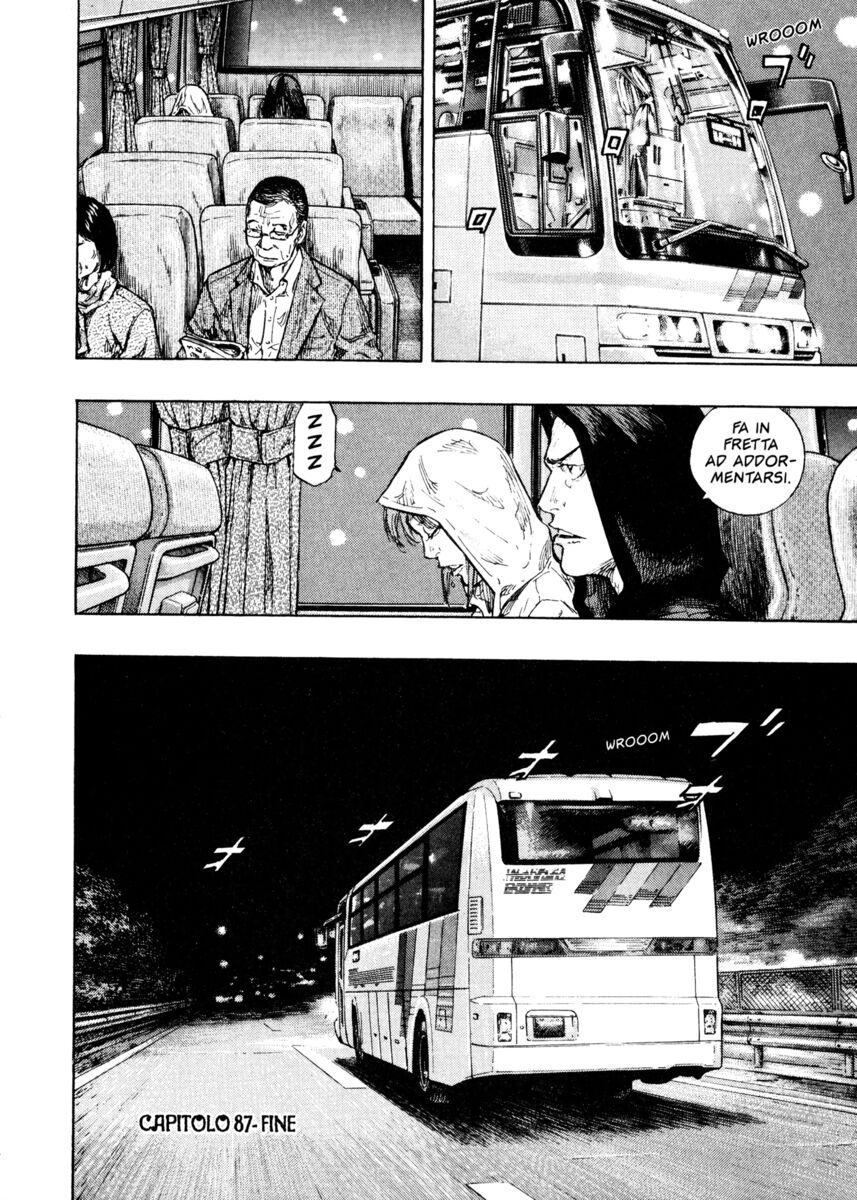 Read Shamo Manga Online