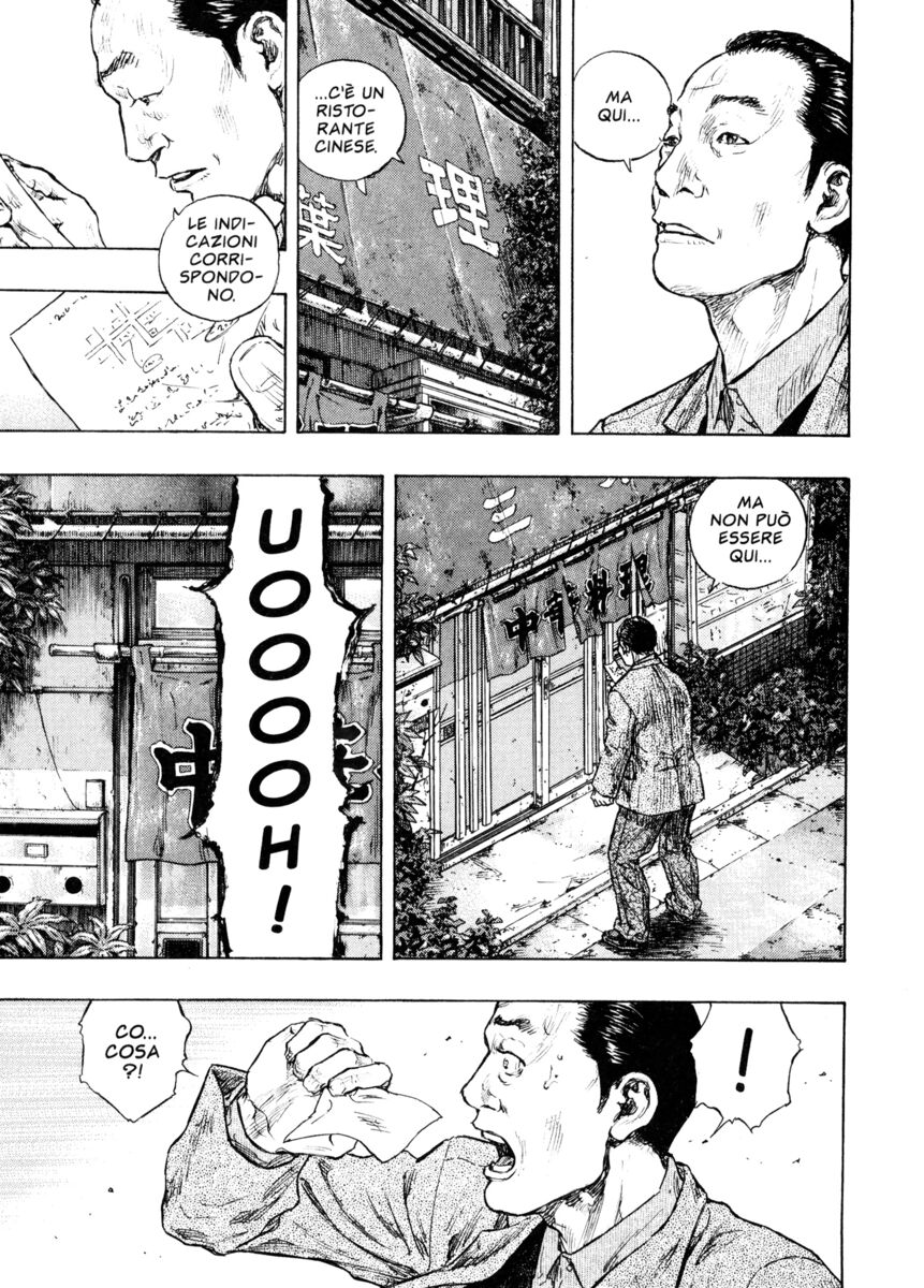 Read Shamo Manga Online