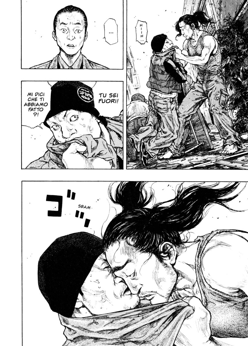 Read Shamo Manga Online