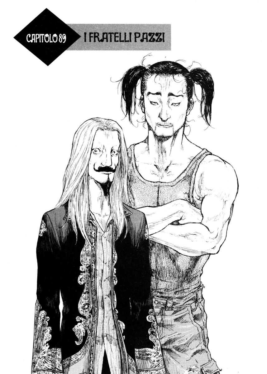 Read Shamo Manga Online