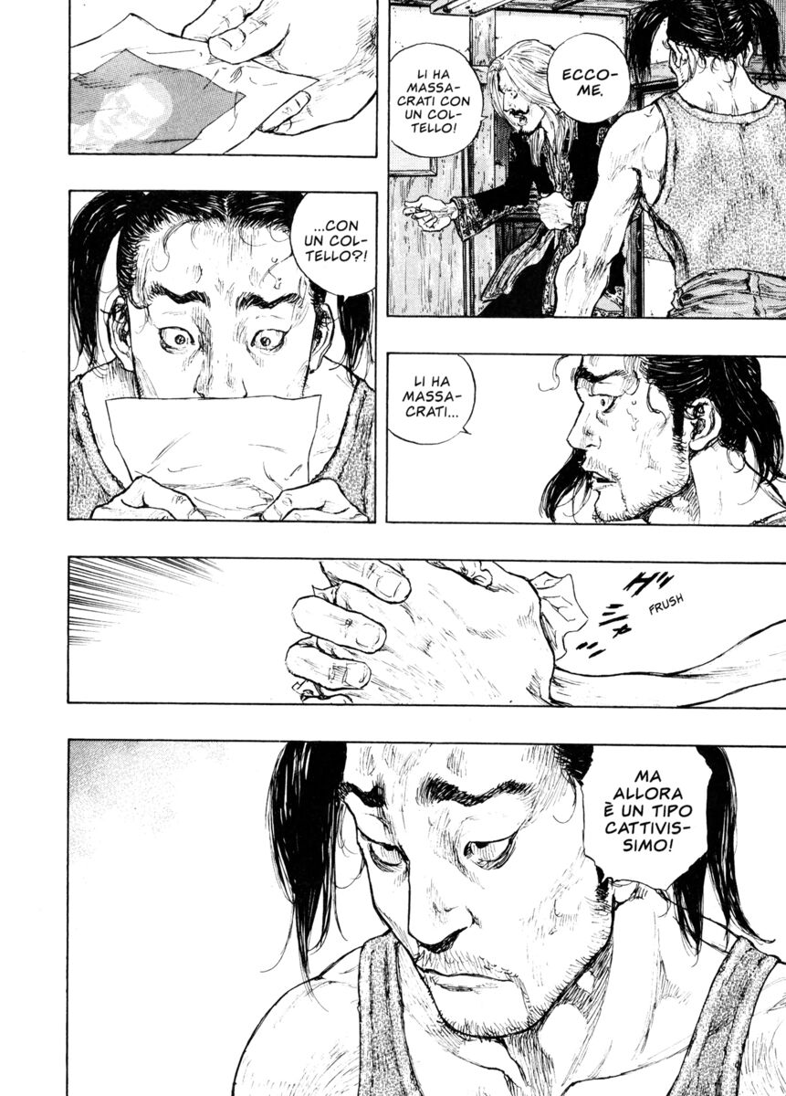 Read Shamo Manga Online