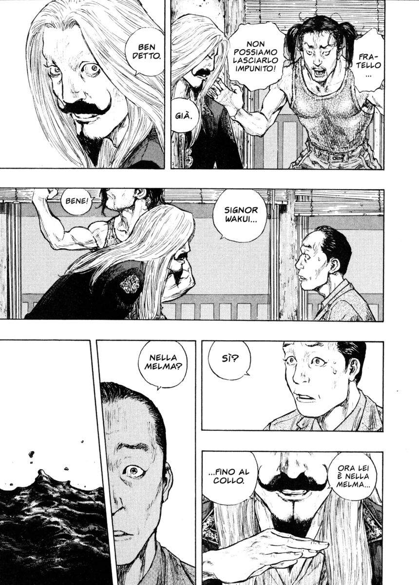 Read Shamo Manga Online