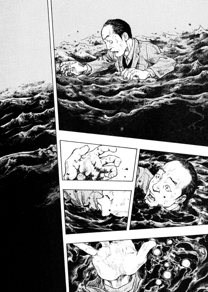 Read Shamo Manga Online