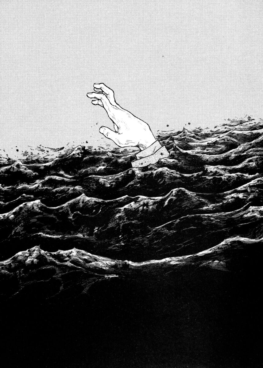 Read Shamo Manga Online