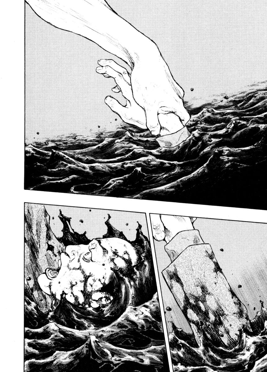 Read Shamo Manga Online