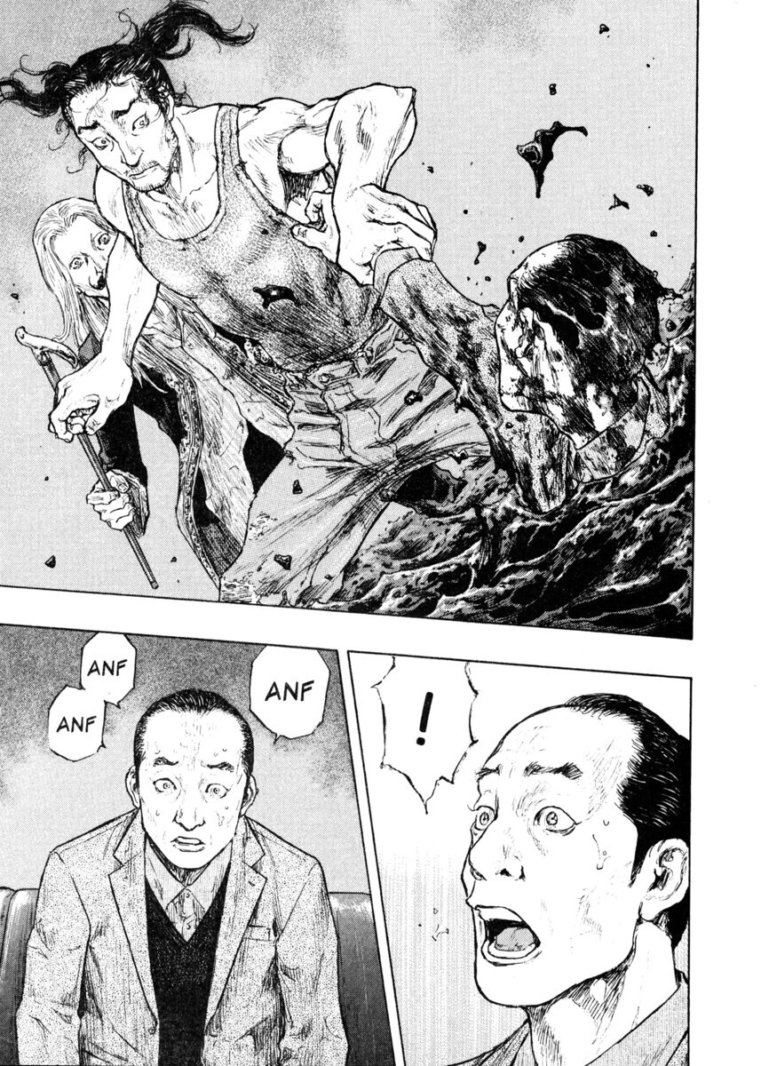 Read Shamo Manga Online