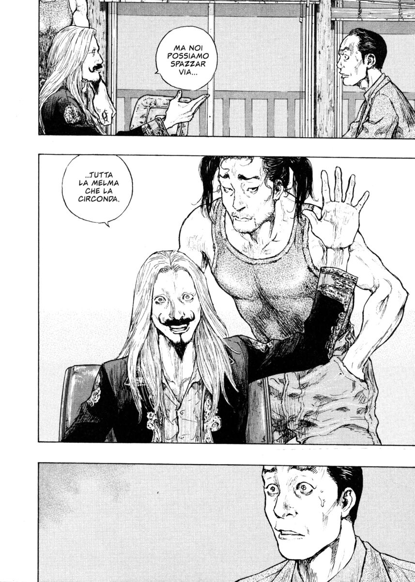 Read Shamo Manga Online