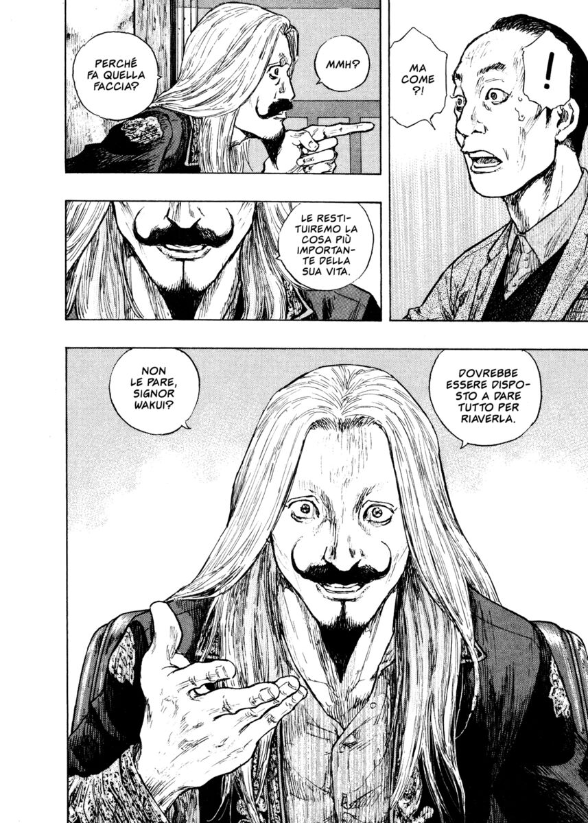 Read Shamo Manga Online