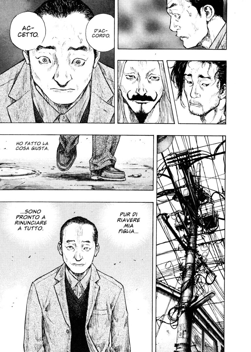 Read Shamo Manga Online