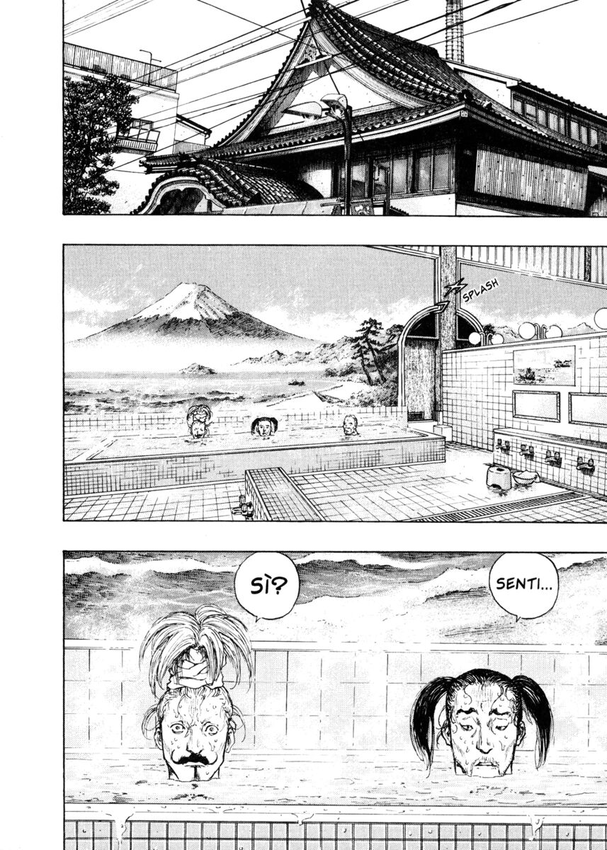 Read Shamo Manga Online