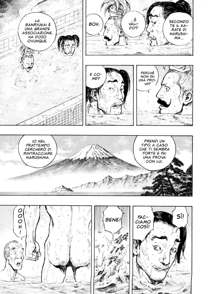 Read Shamo Manga Online