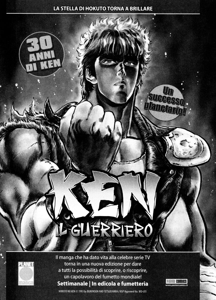 Read Shamo Manga Online