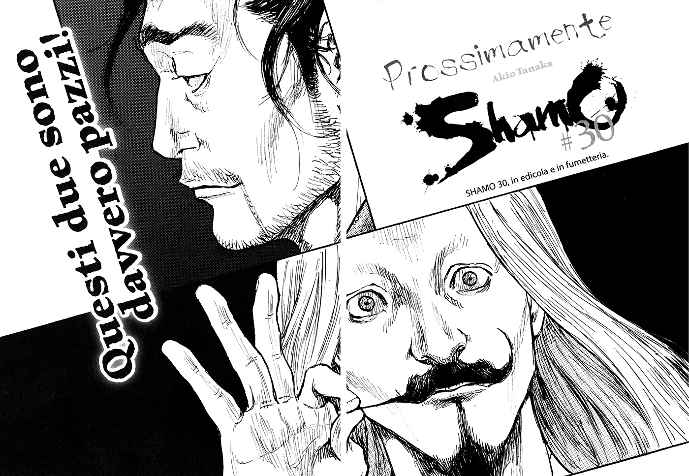 Read Shamo Manga Online