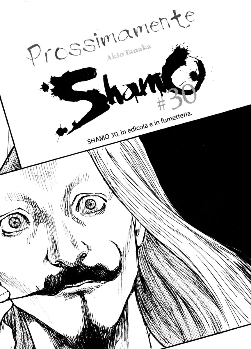 Read Shamo Manga Online