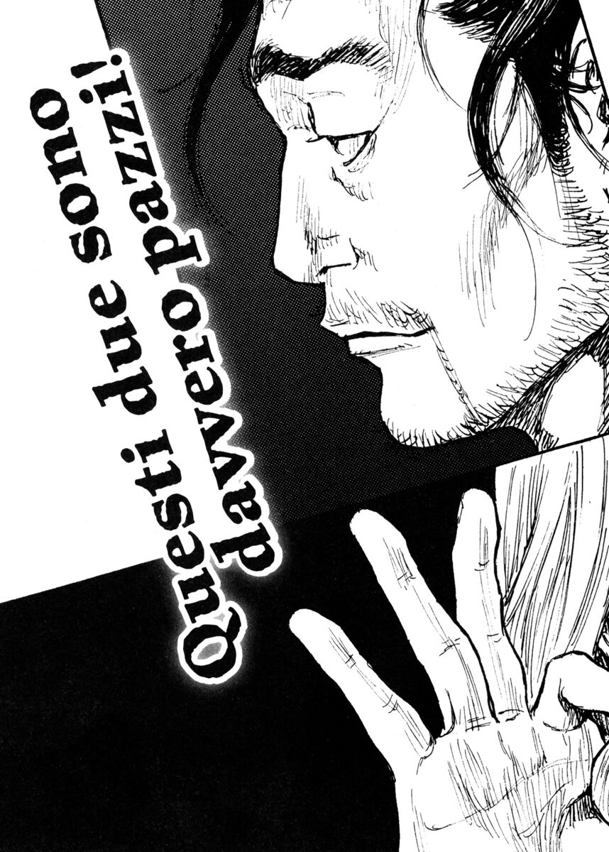 Read Shamo Manga Online