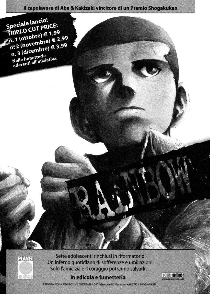 Read Shamo Manga Online