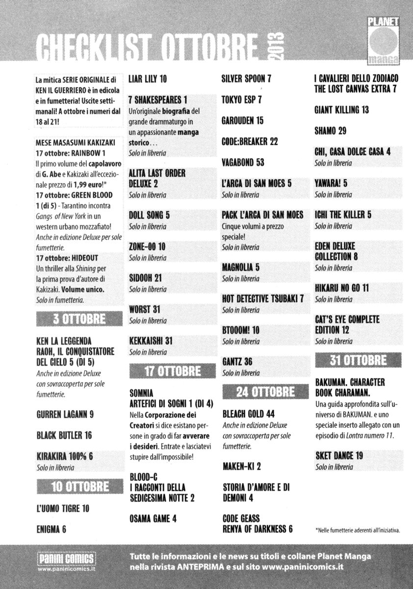 Read Shamo Manga Online