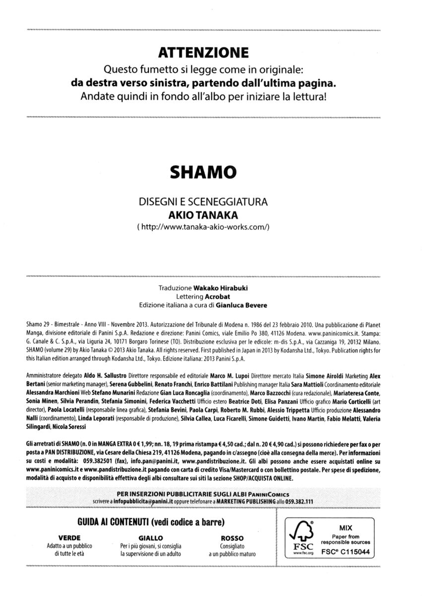 Read Shamo Manga Online