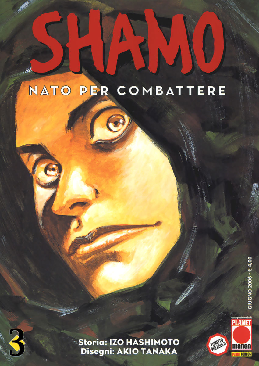 Read Shamo Manga Online