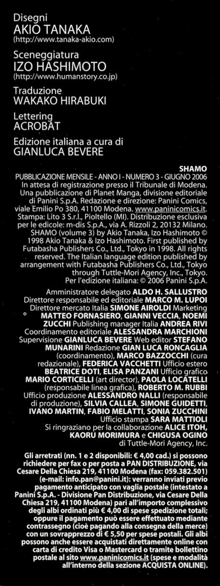 Read Shamo Manga Online