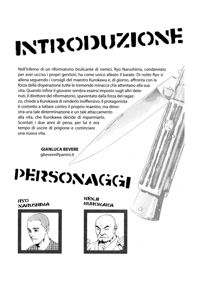 Read Shamo Manga Online