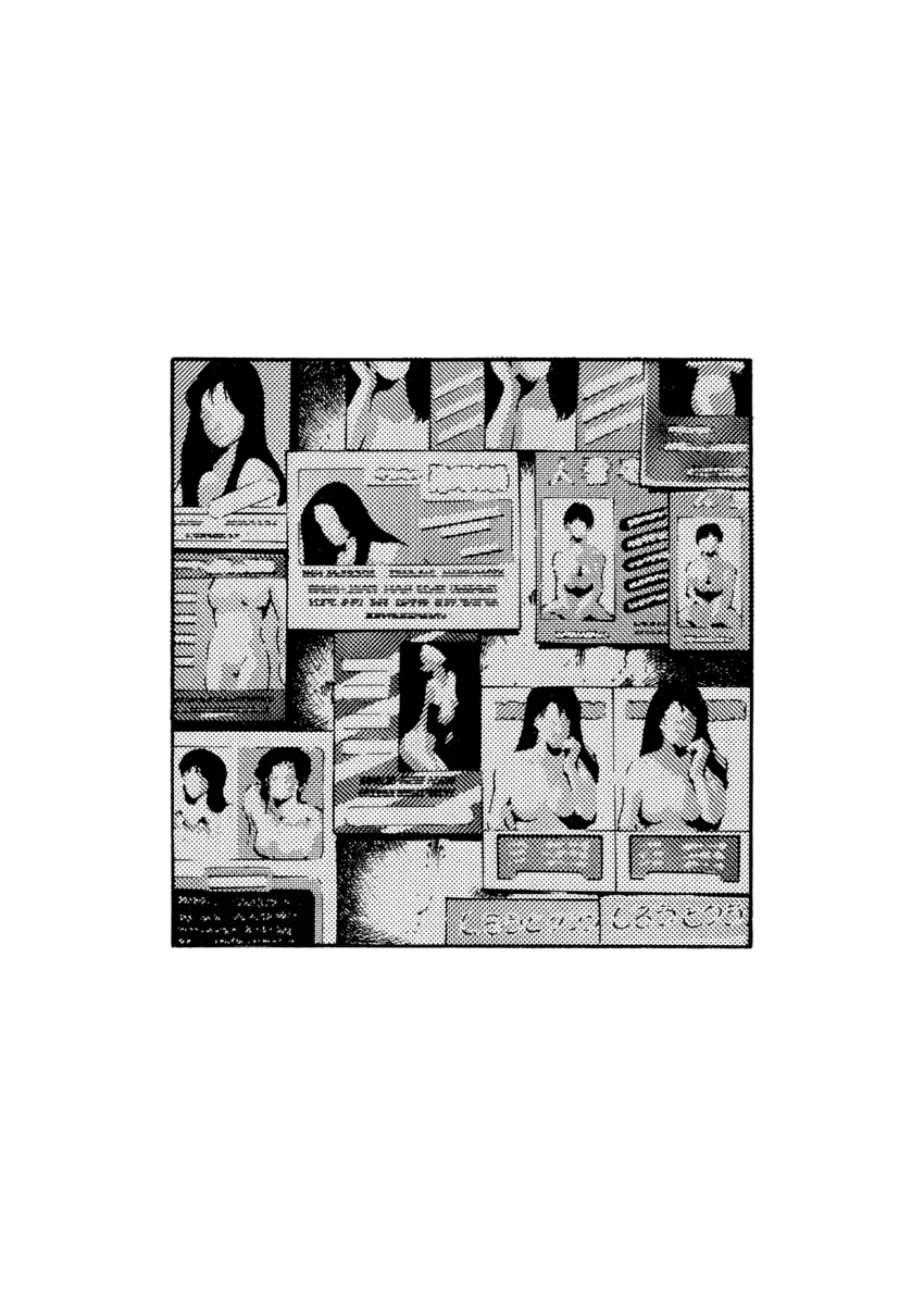 Read Shamo Manga Online