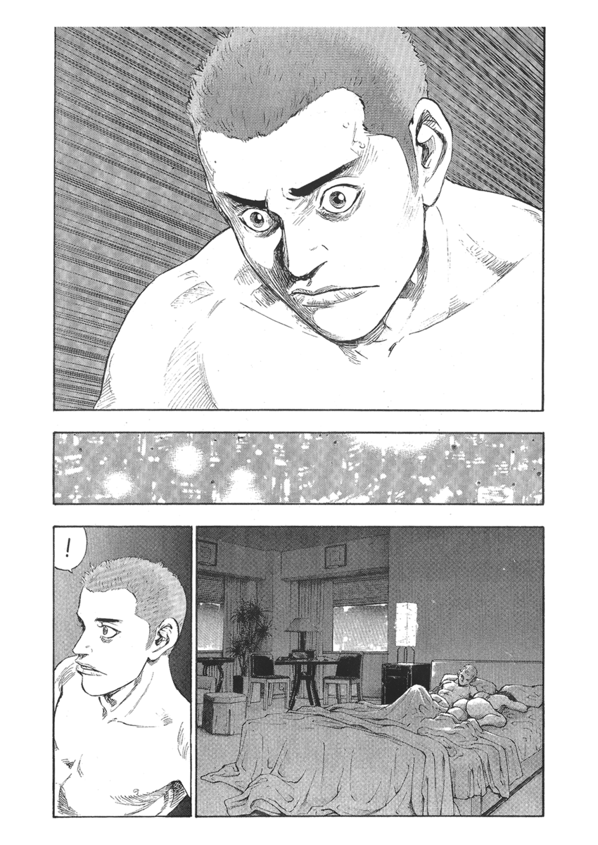 Read Shamo Manga Online