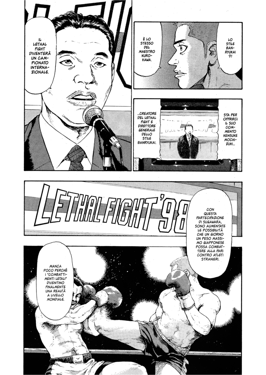 Read Shamo Manga Online