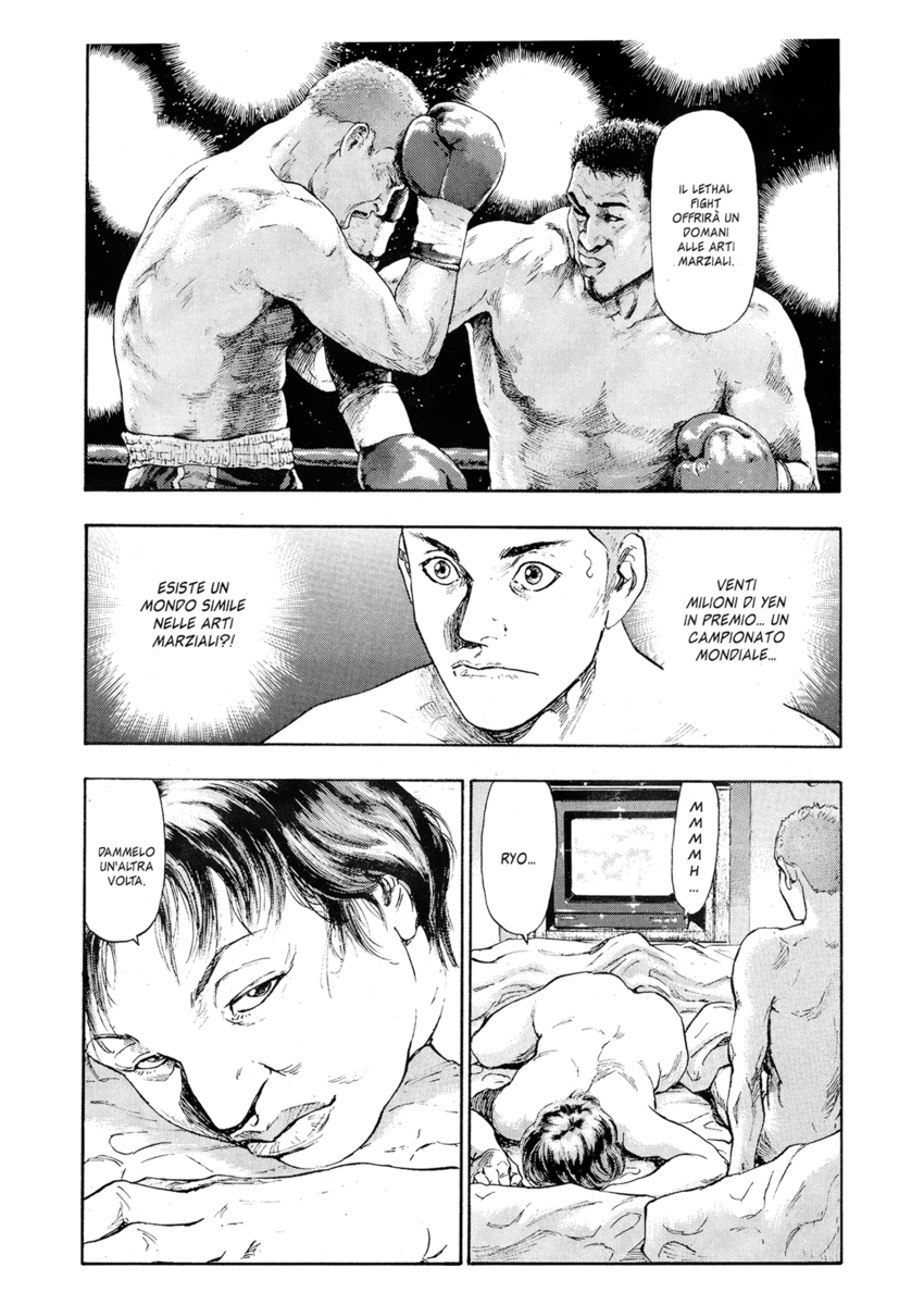 Read Shamo Manga Online