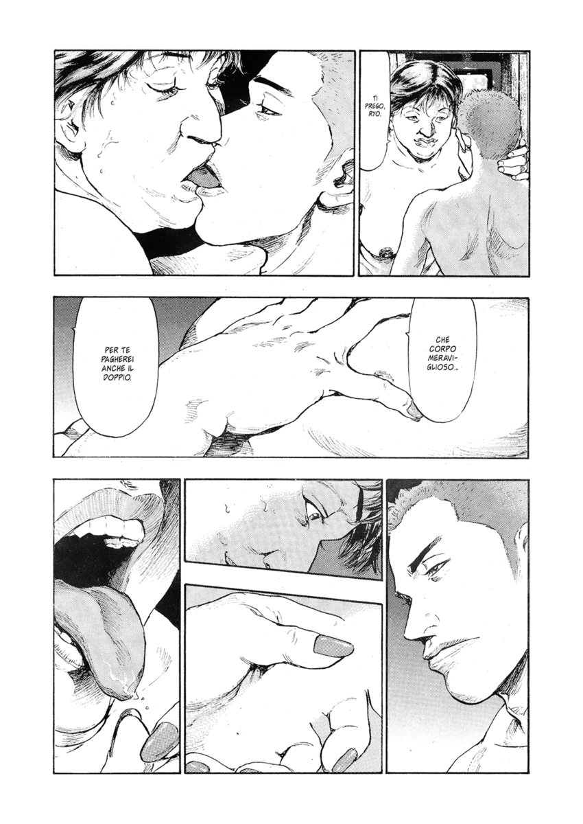 Read Shamo Manga Online