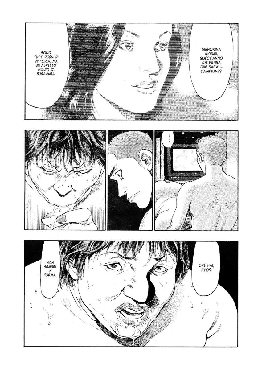 Read Shamo Manga Online