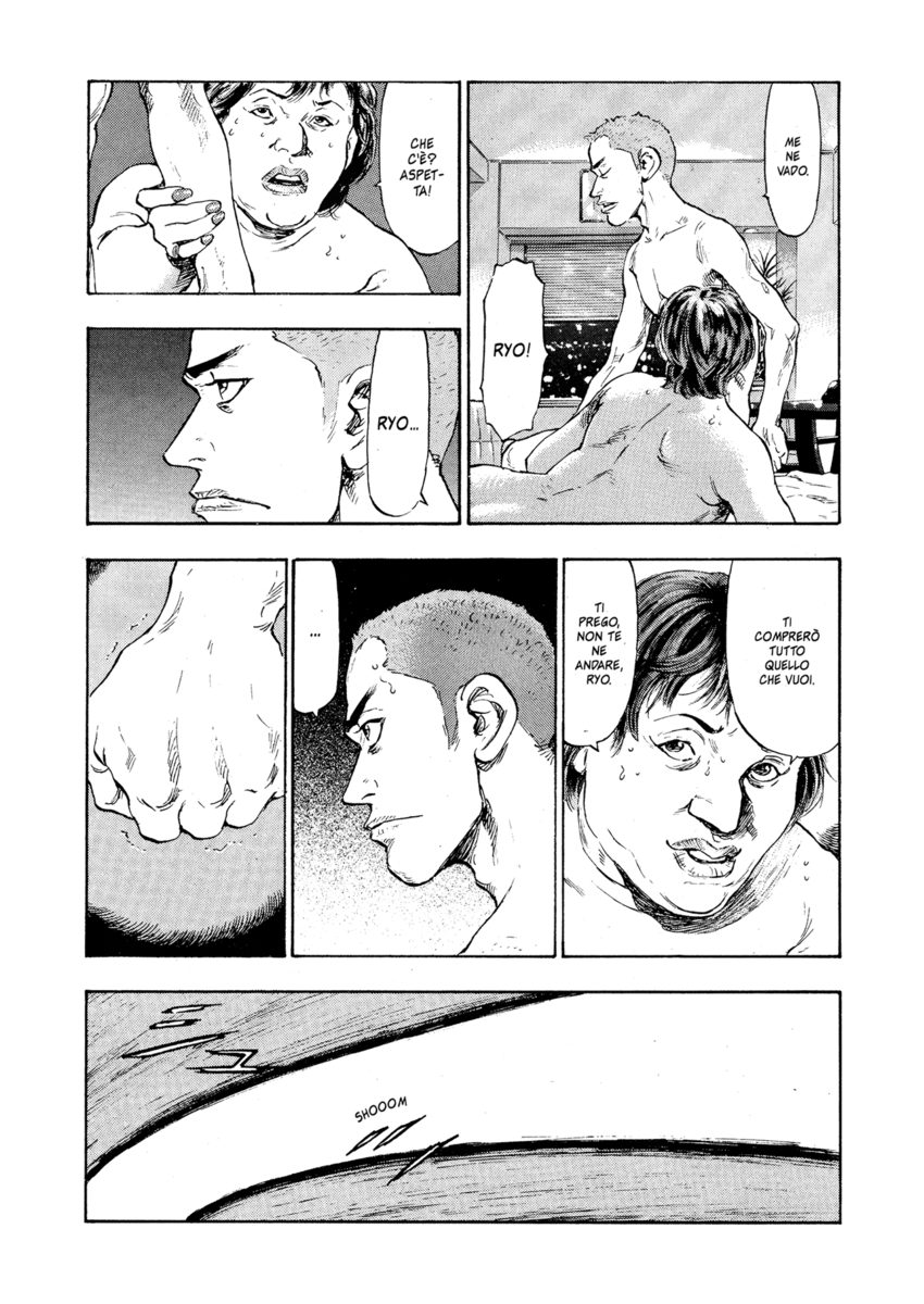 Read Shamo Manga Online