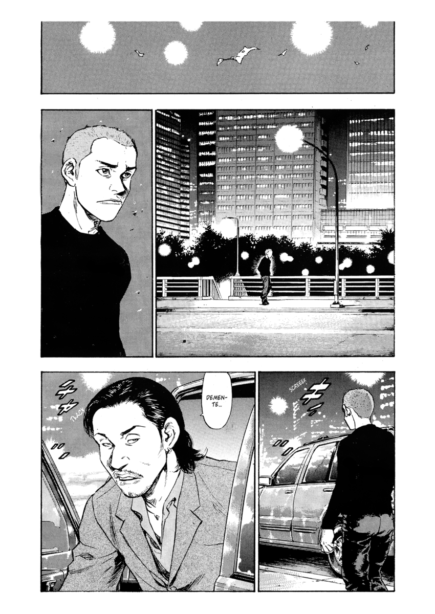 Read Shamo Manga Online