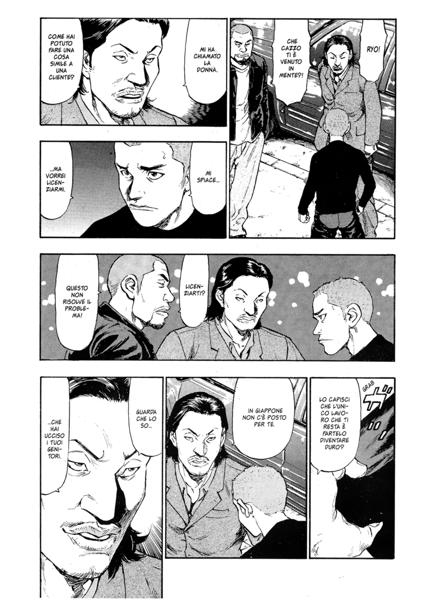 Read Shamo Manga Online