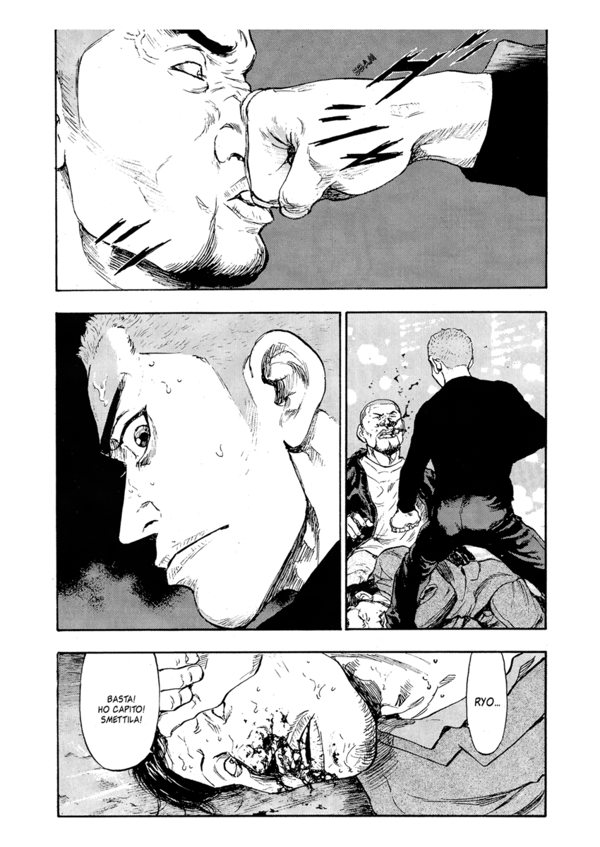 Read Shamo Manga Online