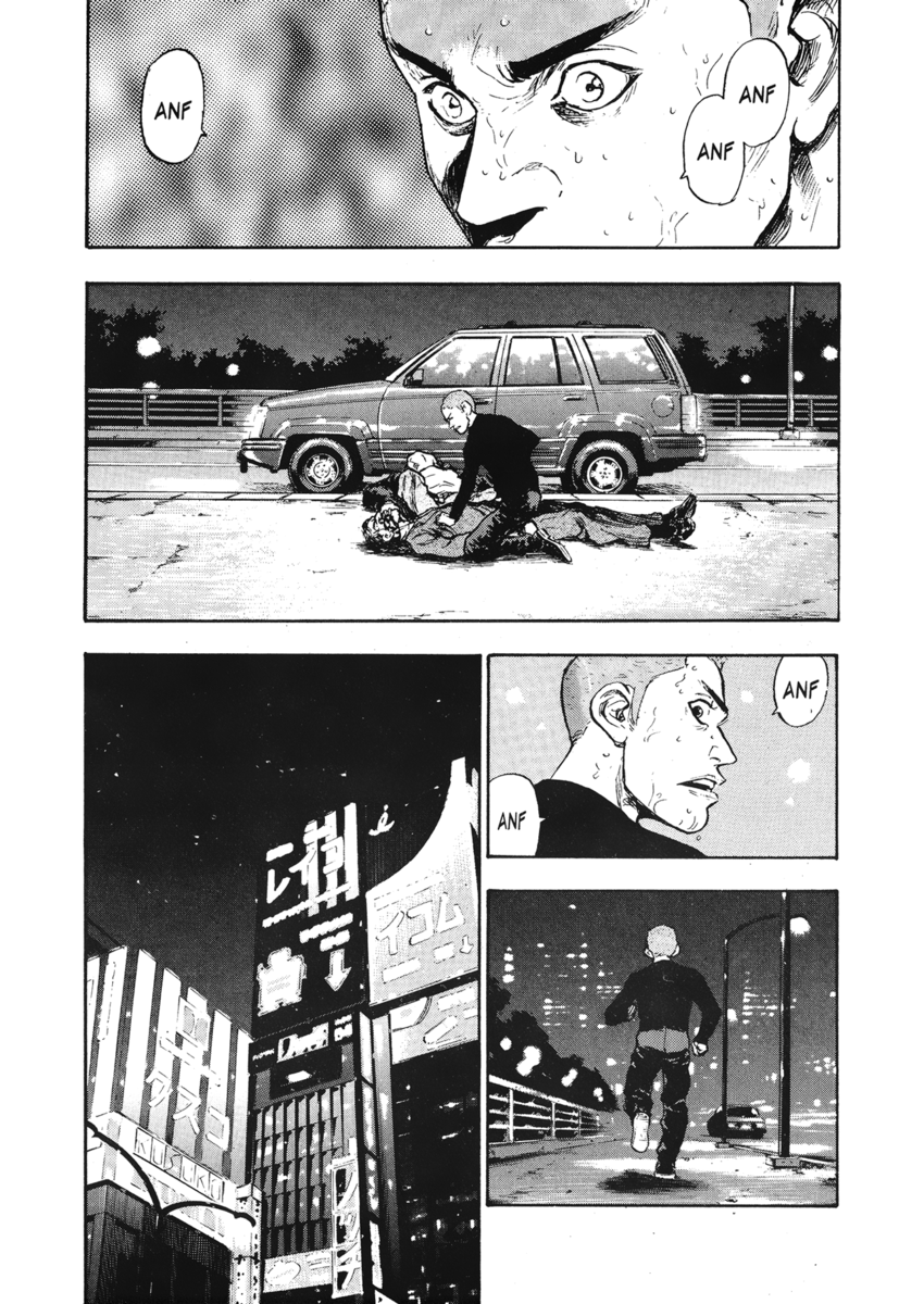 Read Shamo Manga Online