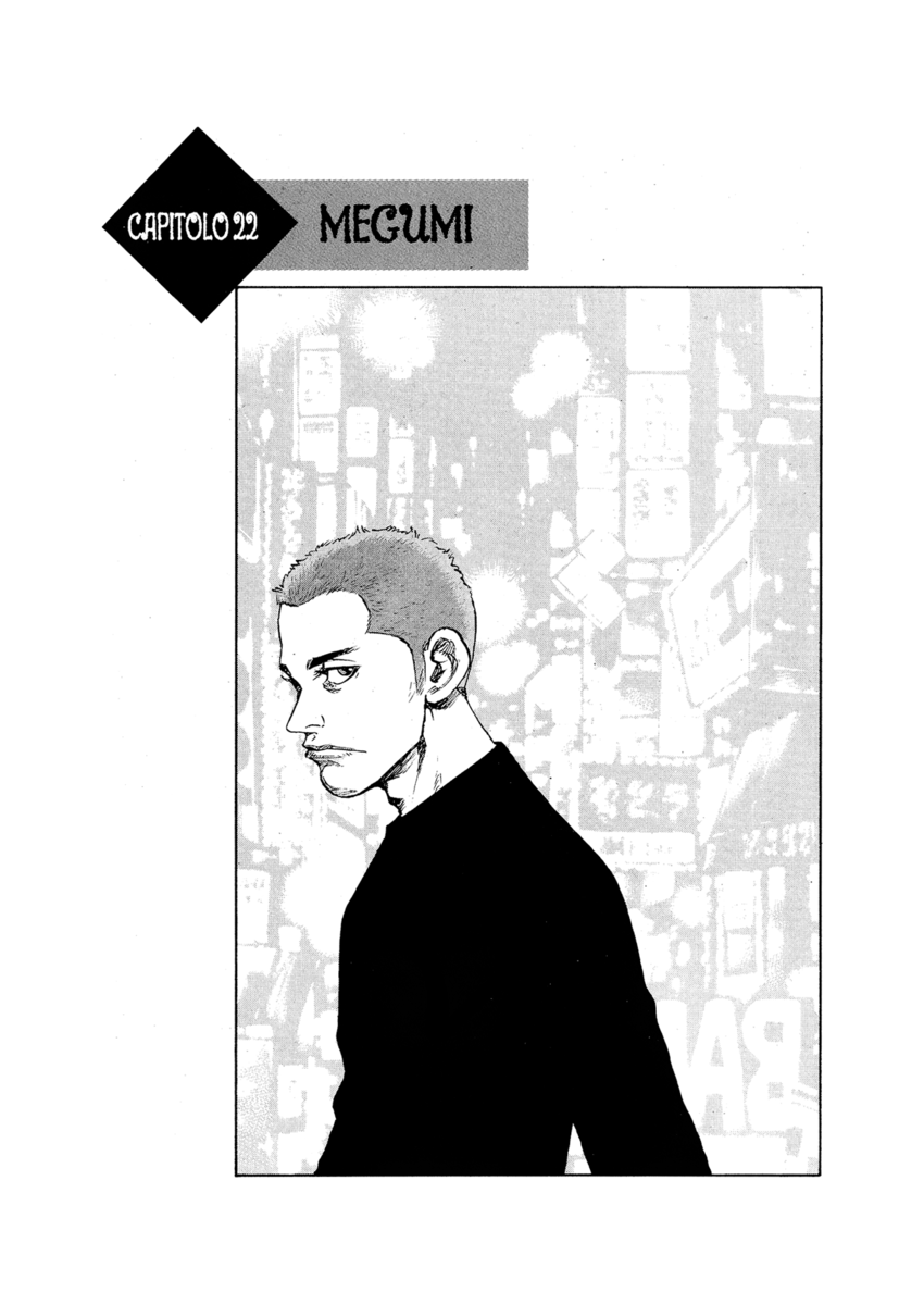 Read Shamo Manga Online