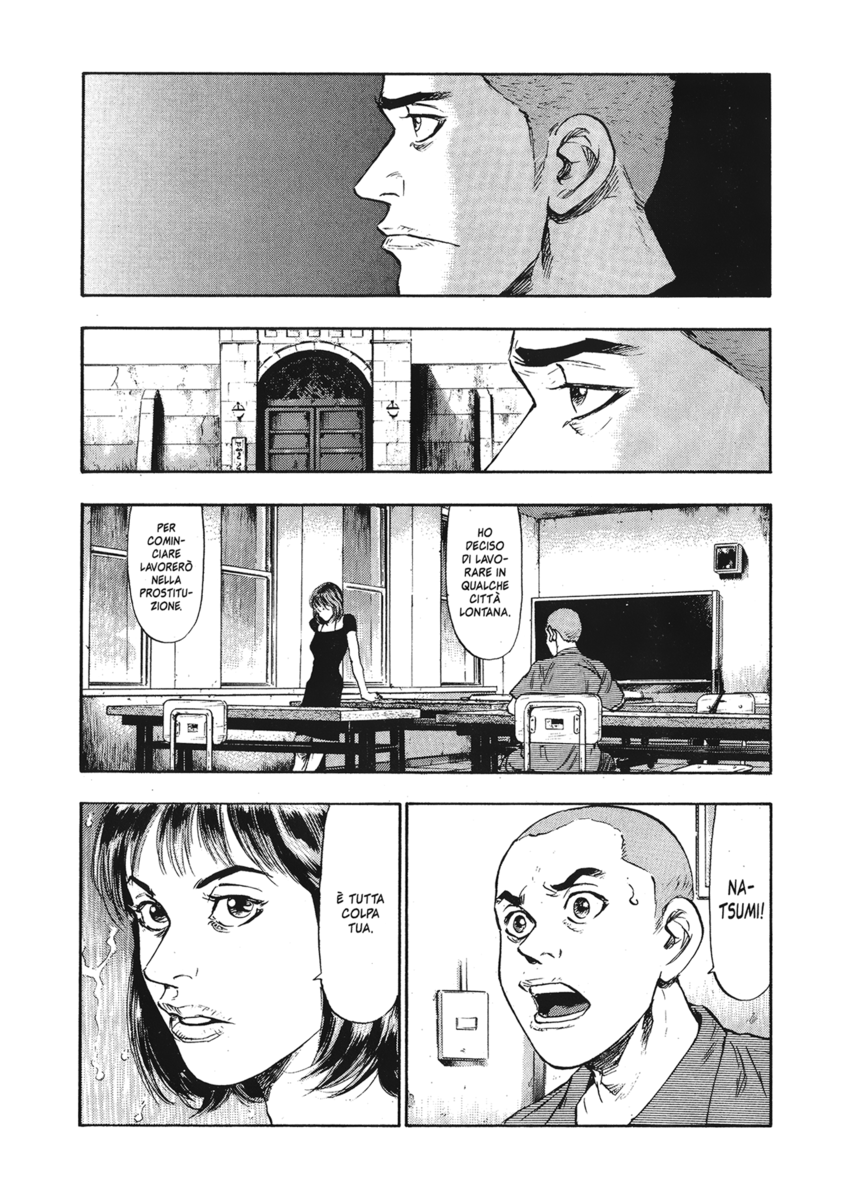 Read Shamo Manga Online